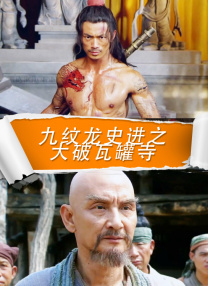 综合激情六月